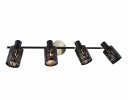 Ambrella TR8670 Светильник накладной E14/4 max 60W 760*100*190