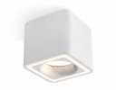 Ambrella XS7805020 Комплект накладного светильника SWH
