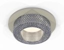 Ambrella XC7623020 Комплект встраиваемого светильника SGR/CL