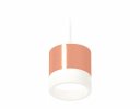 Ambrella XP8122025 Комплект подвесного светильника GX53 с акрилом PPG/FR/SWH