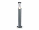 Ambrella ST2534 Светильник уличный ландшафтный GR/CL