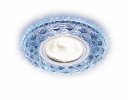 Ambrella S288 BL Встраиваемый точечный светильник со светодиодной лентой MR16+3W