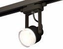 Ambrella XT6602083 Комплект трекового однофазного светильника PBK/FR/CL