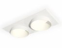 Ambrella XC6525020 Комплект встраиваемого светильника SWH