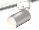 Ambrella XT6324001 Комплект трекового однофазного светильника SSL/SWH