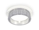 Ambrella XC8050030 Комплект встраиваемого светильника SWH/CL