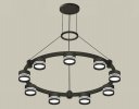 Ambrella XR92051903 Комплект подвесного светильника с акрилом GX53 (A9205, C9242, N8478)