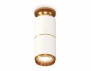 Ambrella XS6301260 Комплект накладного светильника SWH/PYG