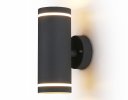 Ambrella ST3332 Светильник уличный настенный архитектурный GR