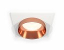 Ambrella XC6520025 Комплект встраиваемого светильника SWH/PPG