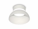 Ambrella XS8101035 Комплект накладного светильника SWH/FR