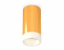 Ambrella XS6327021 Комплект накладного светильника PYG/FR