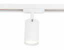 Ambrella GL5128 Трековый однофазный светильник GU10 max 12W