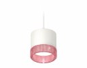 Ambrella XP8110040 Комплект подвесного светильника GX53 с композитным хрусталем SWH/PI