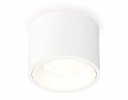 Ambrella XS7510020 Комплект накладного светильника SWH