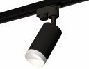 Ambrella XT6323060 Комплект трекового светильника SBK/SWH