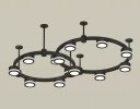 Ambrella XR92221003 Комплект подвесного светильника с акрилом GX53 (A9222, A9227, C9238, C9232, N8415)
