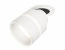 Ambrella XM8101524 Комплект встраиваемого поворотного светильника с акрилом SWH/FR