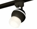 Ambrella XT1102074 Комплект трекового однофазного светильника с подсветкой SBK/FR