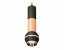 Ambrella XP11020040 Комплект подвесного светильника с дополнительной подсветкой SBK/PPG