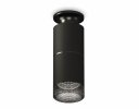 Ambrella XS6302202 Комплект накладного светильника SBK/PBK/BK
