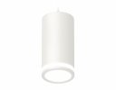 Ambrella XP8161025 Комплект подвесного светильника GX53 с акрилом SWH/FR