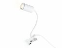 Ambrella FW2467 Светильник переносной с выключателем 12W D55*L100*H300