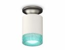 Ambrella XS6301162 Комплект накладного светильника SWH/MCH/BL