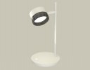 Ambrella XB9801250 Комплект настольного поворотного светильника с композитным хрусталем GX53 (C9801, N8484)