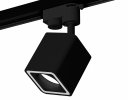 Ambrella XT7813020 Комплект трекового светильника SBK
