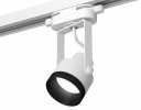 Ambrella XT6601041 Комплект трекового однофазного светильника WH/PBK