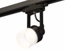 Ambrella XT6602086 Комплект трекового однофазного светильника PBK/FR