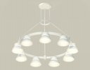 Ambrella XR92031701 Комплект подвесного светильника GX53 (A9203, C9241, N8140)