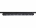 Ambrella GL6721 Светильник светодиодный трековый однофазный 40W 4200K