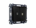 Ambrella MA804030 Комплект механизма 2-клавишного проходного выключателя с подсветкой 3200K