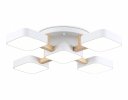 Ambrella FL4881 Светильник светодиодный подвесной 90W 3000-6000K