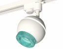 Ambrella XT1101063 Комплект трекового светильника SWH/BL