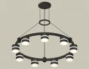 Ambrella XR92051902 Комплект подвесного светильника с акрилом GX53 (A9205, C9242, N8445)