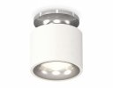 Ambrella XS7510081 Комплект накладного светильника SWH/PSL