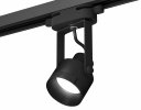 Ambrella XT6602041 Комплект трекового однофазного светильника PBK