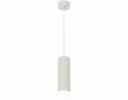 Ambrella XP8191010 Комплект подвесного светильника с акрилом SWH/FR/CL