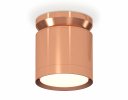 Ambrella XS8122035 Комплект накладного светильника PPG