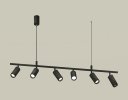Ambrella XB9006130 Комплект подвесного поворотного светильника