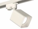 Ambrella XT7812022 Комплект трекового светильника SWH/FR