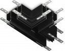 Ambrella GL1048 Коннектор T-образный для шинопровода в натяжной потолок Magnetic 220V BK
