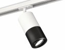 Ambrella XT7402080 Комплект поворотного трекового светильника SBK/SWH/PBK