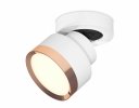Ambrella XM8101005 Комплект накладного поворотного светильника SWH/PPG