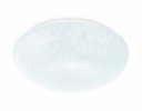 Ambrella FZ1085 Потолочный светодиодный светильник 21W 6400K D330*90