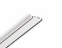 Ambrella GV1009 Шинопровод низковольтный накладной Magnetic Ultra Slim WH