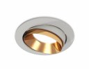 Ambrella XC7653024 Комплект встраиваемого поворотного светильника SGR/PYG